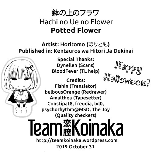 Hentai Manga Comic-Potted Flower-Read-25